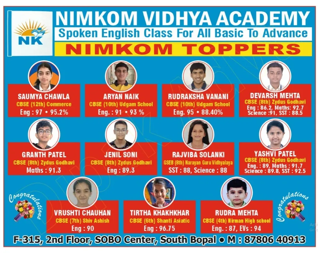 NIMKOM VIDHYA ACADEMY Board Toppers Panel 2