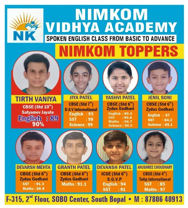 NIMKOM VIDHYA ACADEMY Board Toppers Panel 3